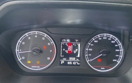 Geely Emgrand, 2024 год, 1 550 000 рублей, 9 фотография