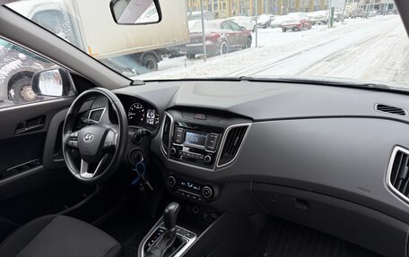 Hyundai Creta I рестайлинг, 2019 год, 1 795 000 рублей, 8 фотография