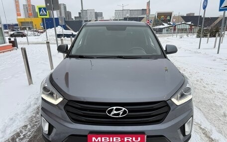 Hyundai Creta I рестайлинг, 2019 год, 1 795 000 рублей, 12 фотография