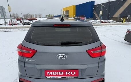 Hyundai Creta I рестайлинг, 2019 год, 1 795 000 рублей, 3 фотография
