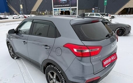 Hyundai Creta I рестайлинг, 2019 год, 1 795 000 рублей, 2 фотография