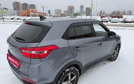 Hyundai Creta I рестайлинг, 2019 год, 1 795 000 рублей, 4 фотография