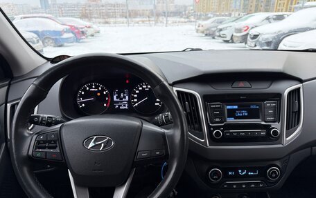 Hyundai Creta I рестайлинг, 2019 год, 1 795 000 рублей, 13 фотография