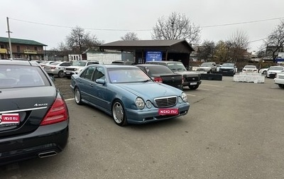 Mercedes-Benz E-Класс AMG, 1998 год, 1 250 000 рублей, 1 фотография