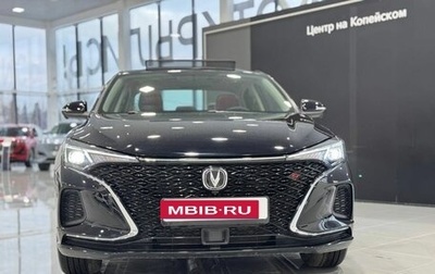 Changan Eado, 2024 год, 2 679 900 рублей, 1 фотография