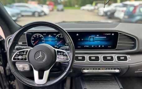 Mercedes-Benz GLS, 2021 год, 7 950 000 рублей, 13 фотография