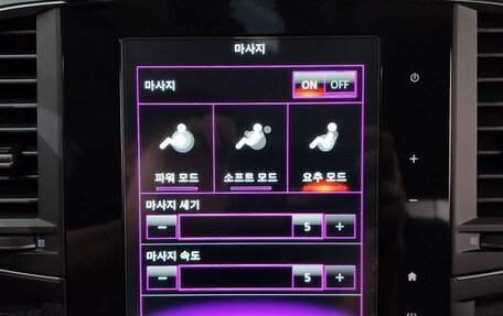 Renault Samsung QM6, 2022 год, 1 675 000 рублей, 7 фотография