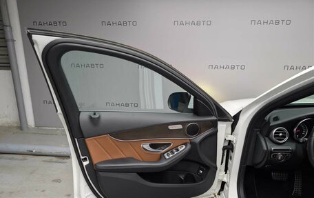 Mercedes-Benz C-Класс, 2019 год, 3 099 000 рублей, 7 фотография