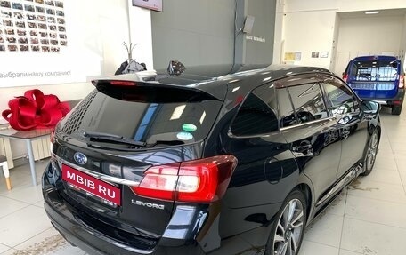Subaru Levorg I, 2014 год, 1 290 000 рублей, 4 фотография