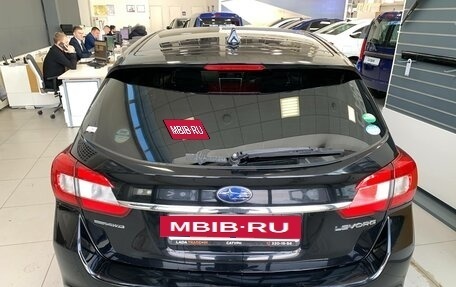 Subaru Levorg I, 2014 год, 1 290 000 рублей, 5 фотография