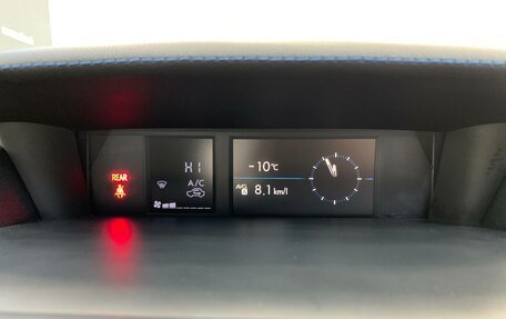 Subaru Levorg I, 2014 год, 1 290 000 рублей, 15 фотография