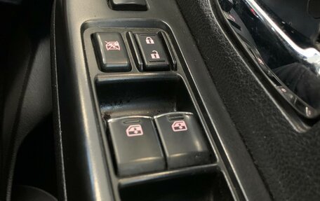 Subaru Levorg I, 2014 год, 1 290 000 рублей, 21 фотография