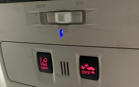 Subaru Levorg I, 2014 год, 1 290 000 рублей, 19 фотография