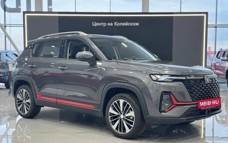 Changan CS35 Plus, 2025 год, 2 779 900 рублей, 2 фотография