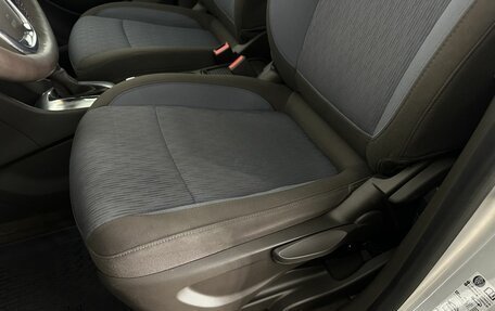 Opel Mokka I, 2014 год, 1 250 000 рублей, 10 фотография