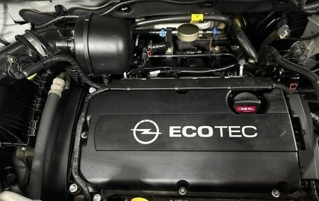 Opel Mokka I, 2014 год, 1 250 000 рублей, 17 фотография