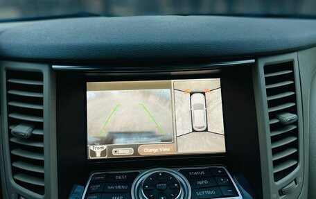 Infiniti FX II, 2008 год, 1 500 000 рублей, 6 фотография