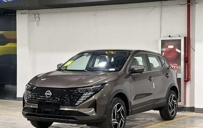 Nissan Qashqai, 2025 год, 2 510 000 рублей, 1 фотография