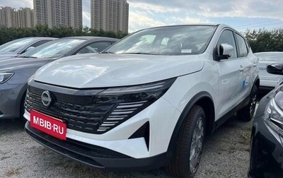 Nissan Qashqai, 2025 год, 2 210 000 рублей, 1 фотография