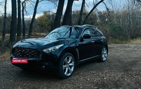 Infiniti FX II, 2008 год, 1 500 000 рублей, 25 фотография