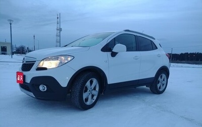 Opel Mokka I, 2014 год, 1 260 000 рублей, 1 фотография