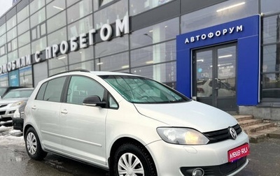 Volkswagen Golf Plus II, 2012 год, 869 000 рублей, 1 фотография