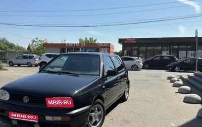 Volkswagen Golf III, 1995 год, 160 000 рублей, 1 фотография