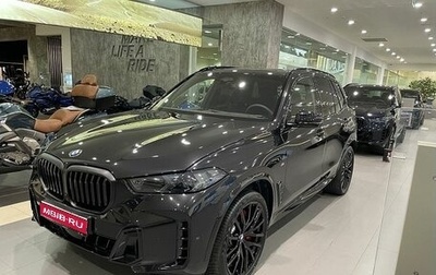 BMW X5, 2025 год, 18 179 900 рублей, 1 фотография
