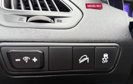 Hyundai ix35 I рестайлинг, 2012 год, 12 фотография