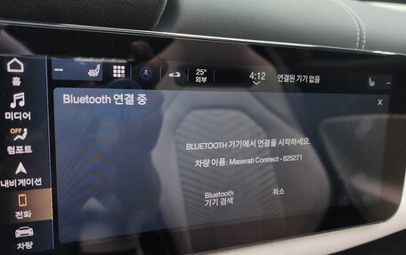 Maserati MC20, 2023 год, 27 170 000 рублей, 13 фотография