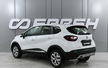 Renault Kaptur I рестайлинг, 2016 год, 1 279 000 рублей, 2 фотография