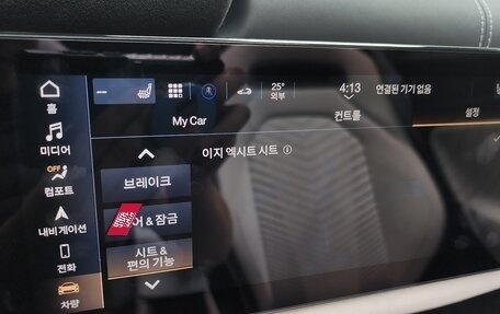 Maserati MC20, 2023 год, 27 170 000 рублей, 12 фотография