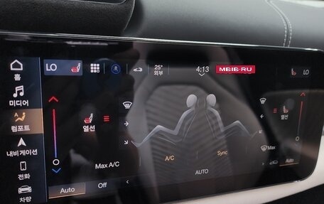 Maserati MC20, 2023 год, 27 170 000 рублей, 14 фотография