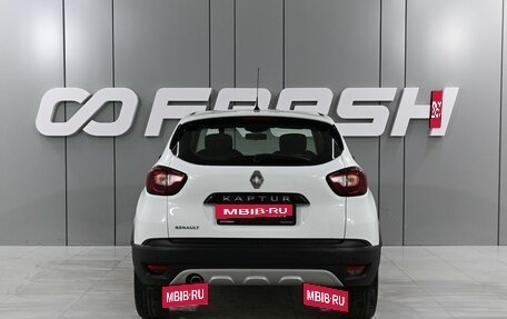 Renault Kaptur I рестайлинг, 2016 год, 1 279 000 рублей, 4 фотография