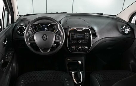 Renault Kaptur I рестайлинг, 2016 год, 1 279 000 рублей, 6 фотография