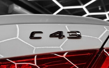 Mercedes-Benz C-Класс, 2022 год, 6 600 000 рублей, 14 фотография