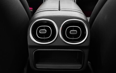 Mercedes-Benz C-Класс, 2022 год, 6 600 000 рублей, 20 фотография