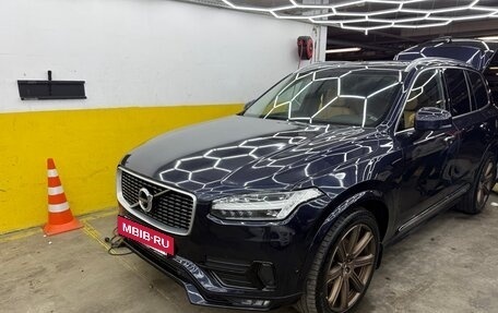 Volvo XC90 II рестайлинг, 2015 год, 2 950 000 рублей, 2 фотография