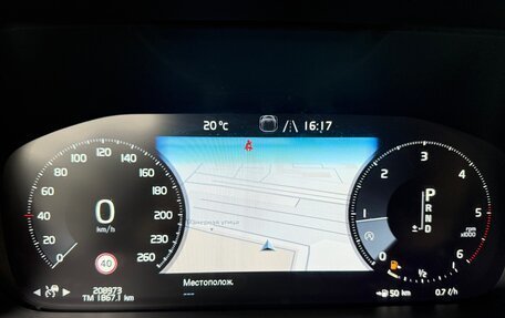 Volvo XC90 II рестайлинг, 2015 год, 2 950 000 рублей, 10 фотография