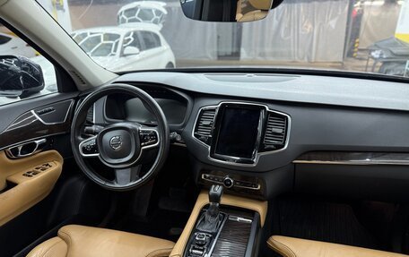 Volvo XC90 II рестайлинг, 2015 год, 2 950 000 рублей, 9 фотография