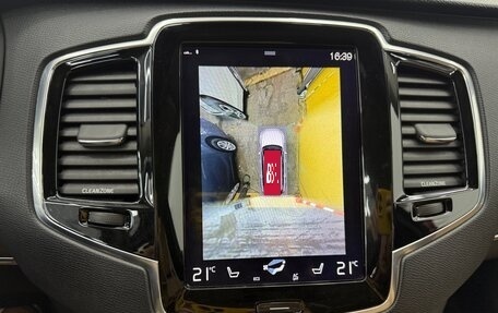 Volvo XC90 II рестайлинг, 2015 год, 2 950 000 рублей, 11 фотография