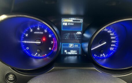 Subaru Outback IV рестайлинг, 2018 год, 3 299 000 рублей, 12 фотография