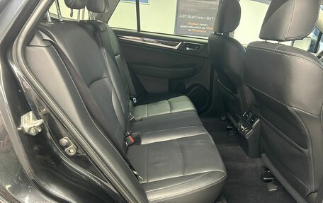 Subaru Outback IV рестайлинг, 2018 год, 3 299 000 рублей, 10 фотография