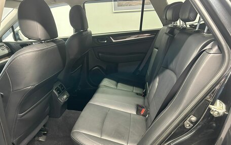 Subaru Outback IV рестайлинг, 2018 год, 3 299 000 рублей, 8 фотография