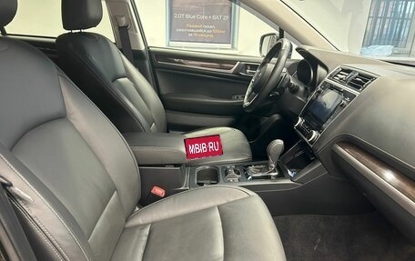 Subaru Outback IV рестайлинг, 2018 год, 3 299 000 рублей, 11 фотография