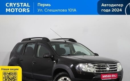 Renault Duster I рестайлинг, 2012 год, 699 000 рублей, 1 фотография