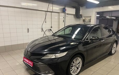 Toyota Camry, 2018 год, 2 500 000 рублей, 1 фотография