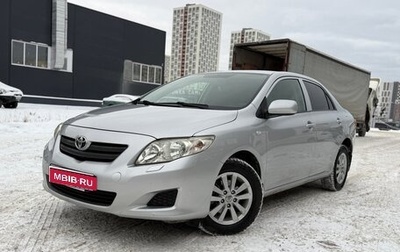Toyota Corolla, 2008 год, 649 000 рублей, 1 фотография