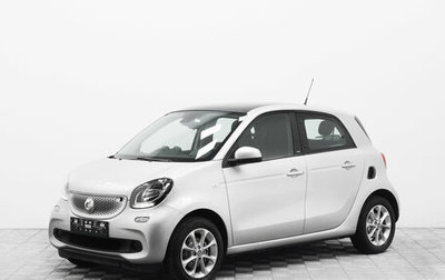 Smart Forfour II, 2016 год, 690 000 рублей, 1 фотография