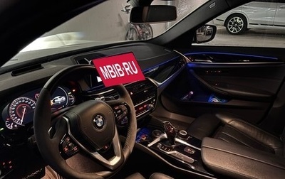 BMW 5 серия, 2018 год, 3 075 000 рублей, 1 фотография